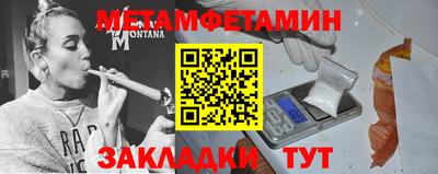 твердый Берёзовский