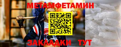 амф Кингисепп