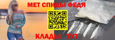 мдпв Кинель