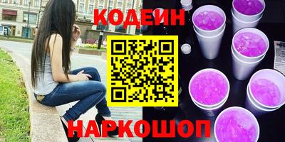 мдпв Кинель