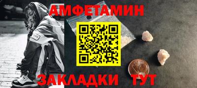 мдпв Кинель