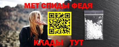мдпв Кинель