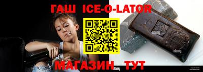 амф Кингисепп