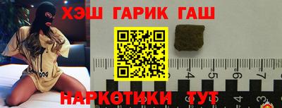 амф Кингисепп
