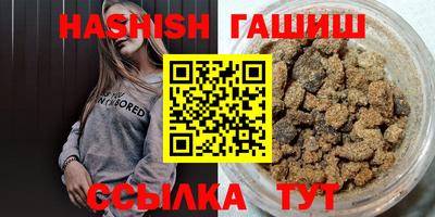 мдпв Кинель