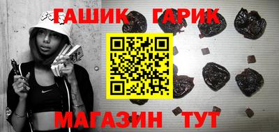 марки nbome Бийск