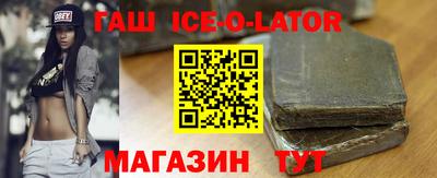 мдпв Кинель