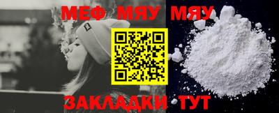 молекула духа Кимры