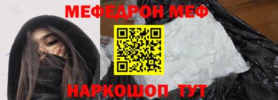 мдпв Кинель