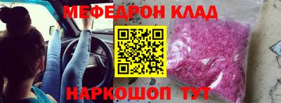 амф Кингисепп