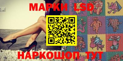 амф Кингисепп
