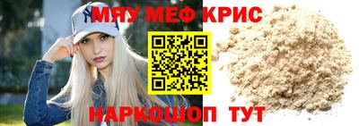 твердый Берёзовский