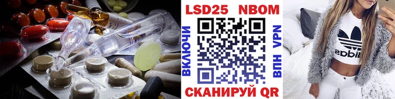 ЛСД экстази ecstasy  кракен как войти  Санкт-Петербург  цены  