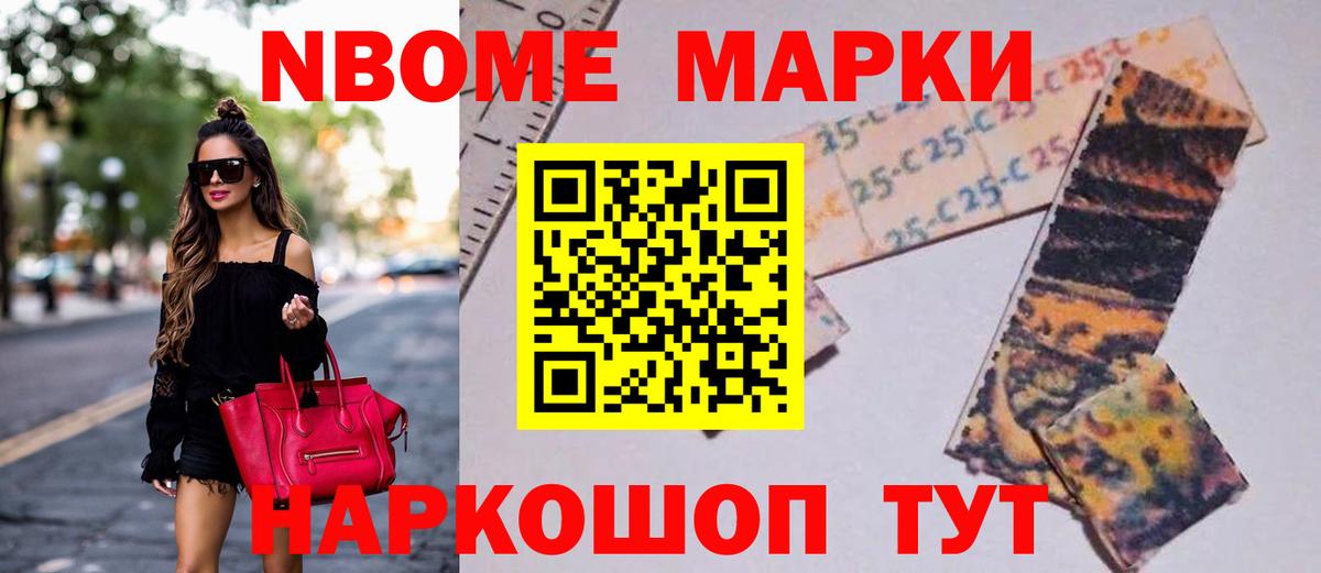 LSD-25 экстази ecstasy  omg ССЫЛКА  Санкт-Петербург  LSD-25 экстази ecstasy  Вход с VPN 