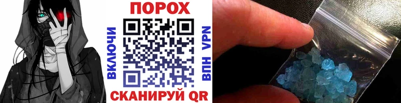 kraken как зайти  shop какой сайт  Санкт-Петербург  Первитин мет  как найти  