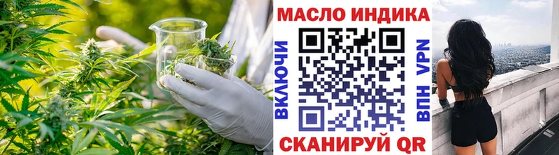 Дистиллят ТГК вейп с тгк  Санкт-Петербург 