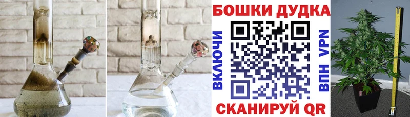 Марихуана тримм  где купить наркоту  Санкт-Петербург 