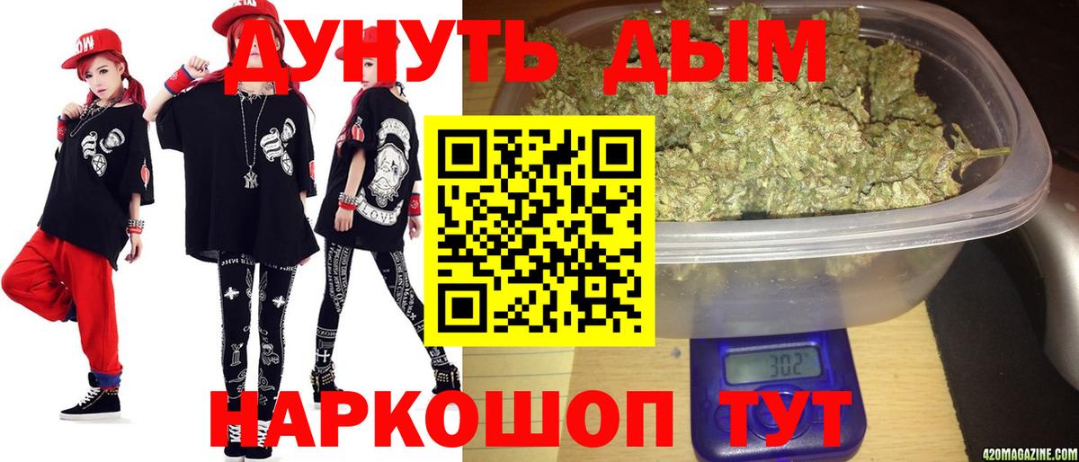 Alpha-PVP СК   ГАШИШ  Конопля  Кокаин  Вход с VPN  Экстази  Санкт-Петербург  КОКАИН  Мефедрон кристаллы  ГАШИШ 
