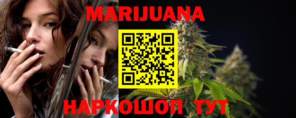 Амфетамин Санкт-Петербург